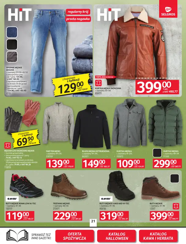 Selgros - gazetka promocyjna Oferta przemysłowa od czwartku 08.10 do środy 21.10 - strona 24
