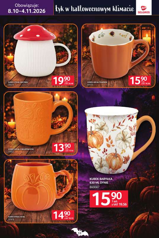 Selgros - gazetka promocyjna Katalog Halloween od czwartku 08.10 do środy 04.11 - strona 11