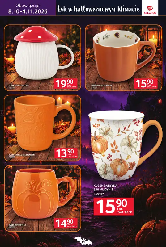 Selgros - gazetka promocyjna Katalog Halloween od czwartku 08.10 do środy 04.11 - strona 11