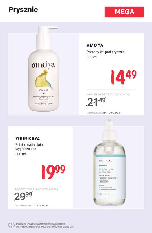 Rossmann - gazetka promocyjna MEGA promocje na higienę! od poniedziałku 05.10 do środy 14.10 - strona 2