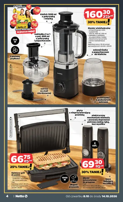 Netto - gazetka promocyjna Urodzinowe inspiracje tygodnia od czwartku 08.10 do środy 14.10 - strona 4