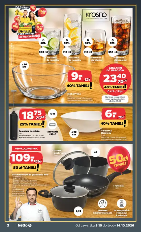 Netto - gazetka promocyjna Urodzinowe inspiracje tygodnia od czwartku 08.10 do środy 14.10 - strona 2
