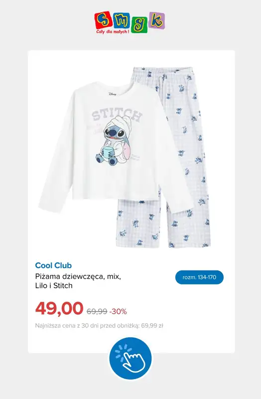 Smyk - gazetka promocyjna Wyprzedaż sezonowa do -50% od wtorku 06.10 do poniedziałku 12.10 - strona 6