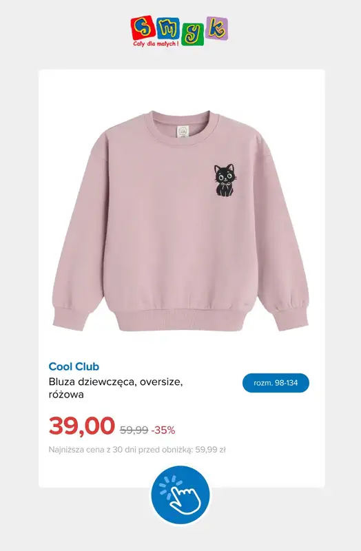 Smyk - gazetka promocyjna Wyprzedaż sezonowa do -50% od wtorku 06.10 do poniedziałku 12.10 - strona 7