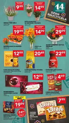 LEWIATAN - gazetka promocyjna Mamy TO w Lewiatanie – woj. opolskie od czwartku 08.10 do środy 14.10 - strona 5
