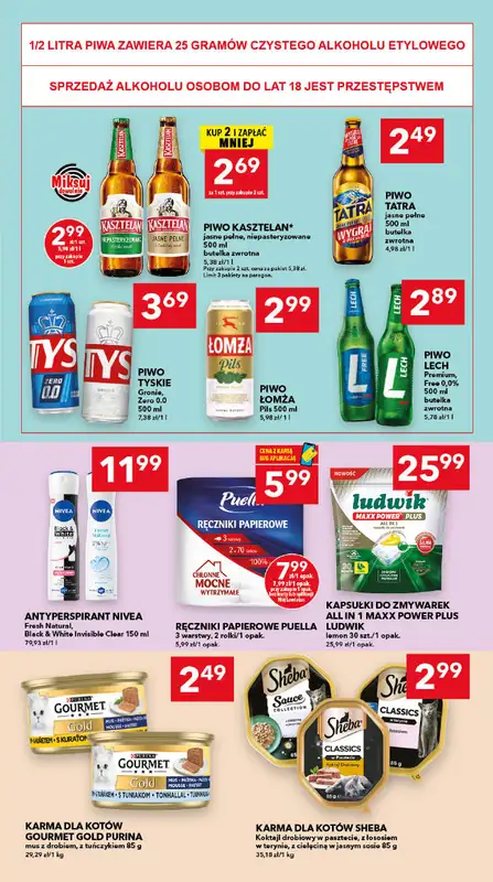 LEWIATAN - gazetka promocyjna Mamy TO w Lewiatanie – Suwałki od czwartku 08.10 do środy 14.10 - strona 7