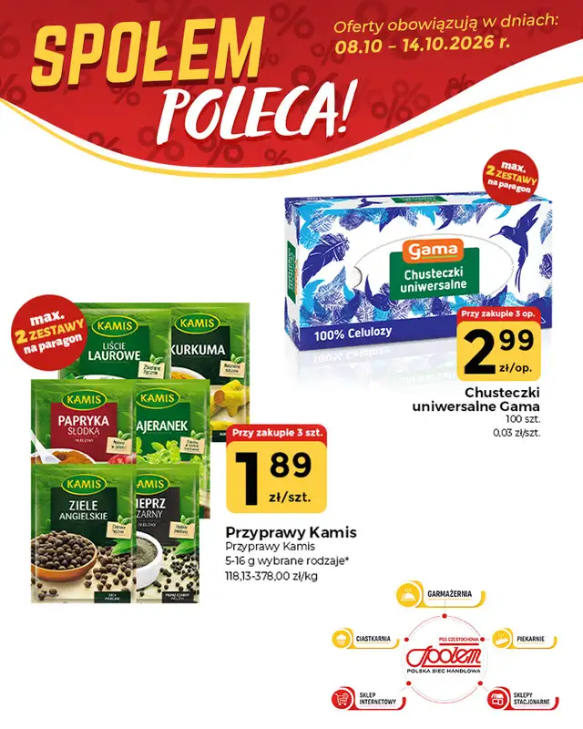 Społem Częstochowa - gazetka promocyjna Plakaty promocyjne od czwartku 08.10 do środy 14.10 - strona 3