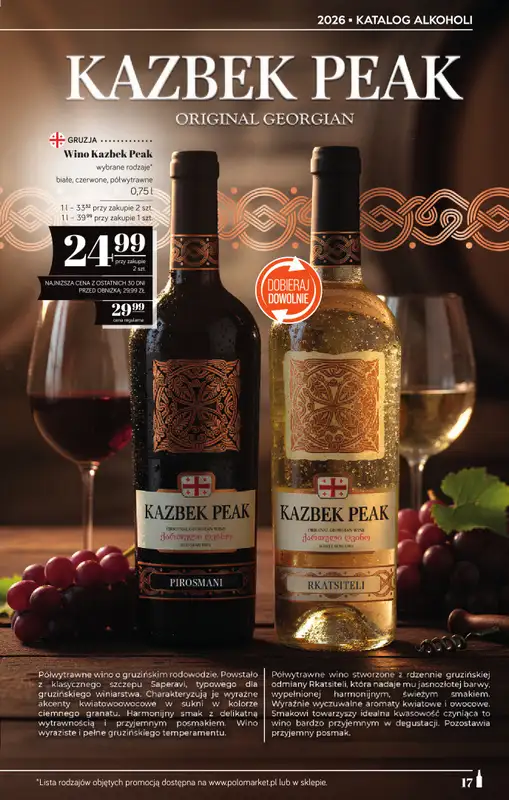 POLOmarket - gazetka promocyjna Katalog alkoholi od czwartku 08.10 do środy 21.10 - strona 17