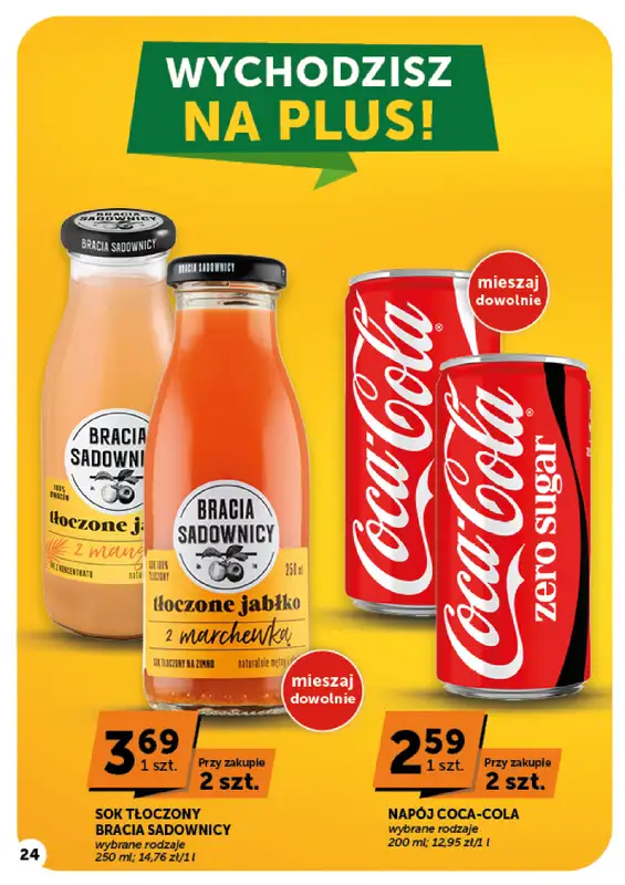 Groszek - gazetka promocyjna Gazetka Supermarket od czwartku 08.10 do środy 14.10 - strona 24