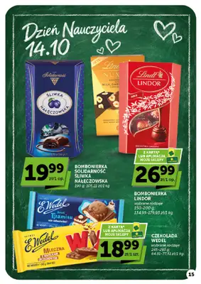 Groszek - gazetka promocyjna Gazetka Supermarket od czwartku 08.10 do środy 14.10 - strona 15