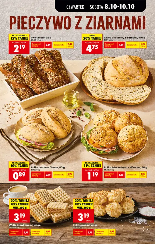 Biedronka - gazetka promocyjna Od czwartku od czwartku 08.10 do środy 14.10 - strona 43