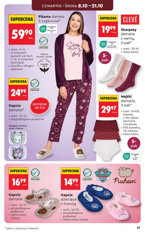 Biedronka - gazetka promocyjna Hity i inspiracje, od 03.10 od soboty 03.10 do środy 21.10 - strona 39