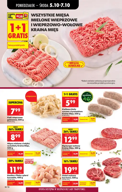 Biedronka - gazetka promocyjna Od poniedziałku od poniedziałku 05.10 do soboty 10.10 - strona 32