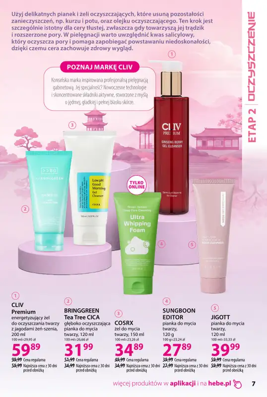Hebe - gazetka promocyjna Katalog Koreańskie Rytuały Piękna od czwartku 08.10 do środy 11.11 - strona 7