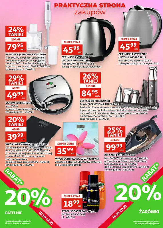 Auchan - gazetka promocyjna Gazetka Zielona Góra I Nasza produkcja, Twój ulubiony smak od środy 07.10 do wtorku 20.10 - strona 24