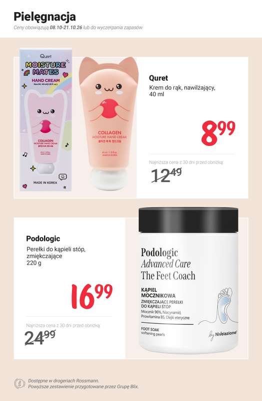 Rossmann - gazetka promocyjna Nowe MEGA promocje - od 8.10 od czwartku 08.10 do środy 21.10 - strona 6