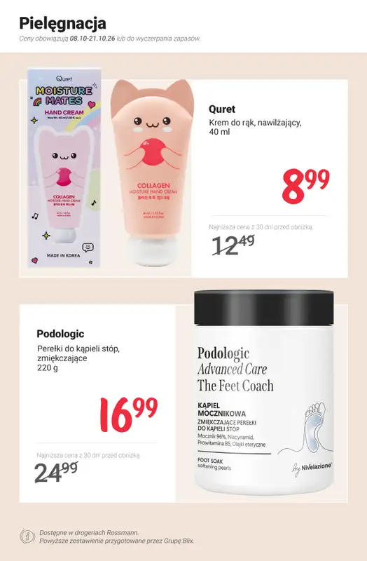 Rossmann - gazetka promocyjna Nowe MEGA promocje - od 8.10 od czwartku 08.10 do środy 21.10 - strona 6