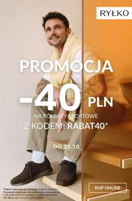 Ryłko - gazetka promocyjna -40 PLN z KODEM na półbuty sportowe od czwartku 08.10 