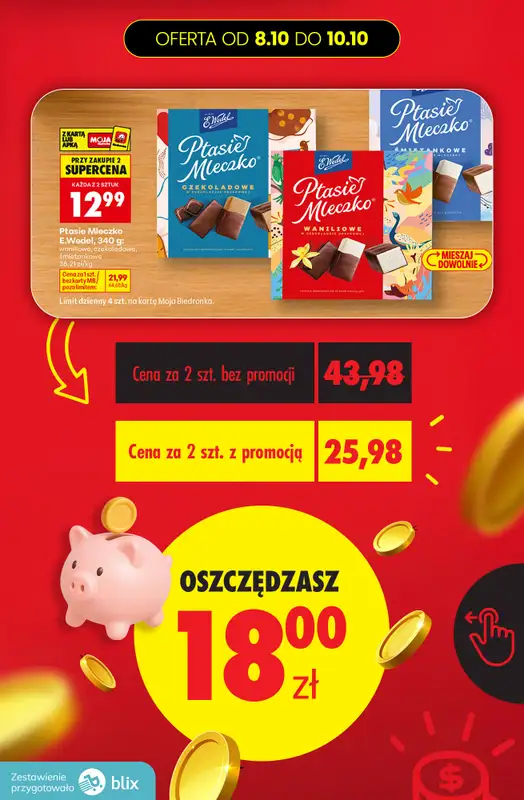 Biedronka - gazetka promocyjna Przeliczamy promocje! od czwartku 08.10 do soboty 10.10 - strona 5
