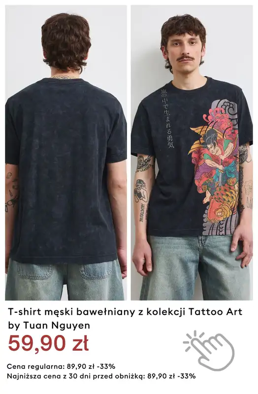 Medicine - gazetka promocyjna Do -50% Mid Season SALE dla niego od piątku 09.10 do środy 21.10 - strona 8