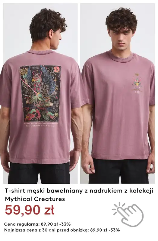 Medicine - gazetka promocyjna Do -50% Mid Season SALE dla niego od piątku 09.10 do środy 21.10 - strona 7