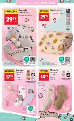 Biedronka - gazetka promocyjna Hity i inspiracje, od 10.10 od soboty 10.10 do środy 28.10 - strona 7