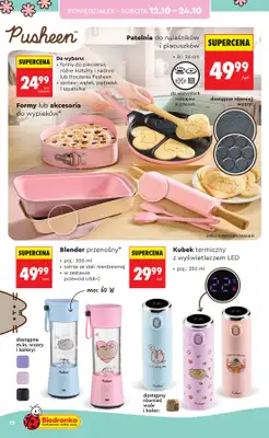 Biedronka - gazetka promocyjna Hity i inspiracje, od 10.10 od soboty 10.10 do środy 28.10 - strona 12