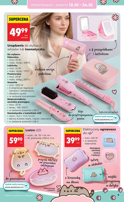 Biedronka - gazetka promocyjna Hity i inspiracje, od 10.10 od soboty 10.10 do środy 28.10 - strona 9
