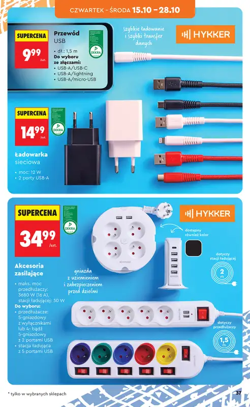 Biedronka - gazetka promocyjna Hity i inspiracje, od 10.10 od soboty 10.10 do środy 28.10 - strona 37