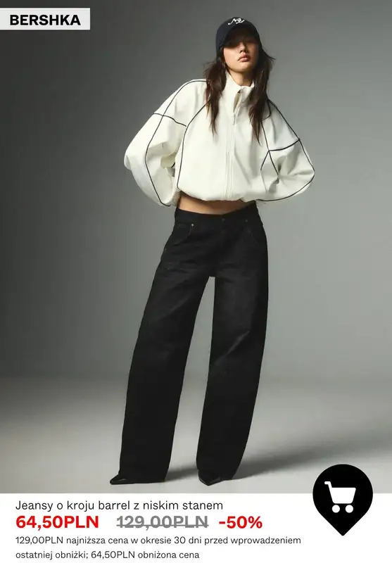 Bershka - gazetka promocyjna Special Prices - kolekcja damska od piątku 09.10  - strona 7