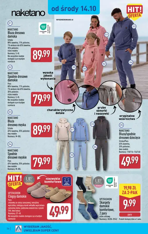 Aldi - gazetka promocyjna Warszawa, ul. Orzechowa 37, WIELKIE OTWARCIE już w ŚRODĘ 14.10! od środy 14.10 do soboty 17.10 - strona 24