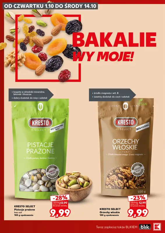 Kaufland - gazetka promocyjna Oferta Kaufland - SUPER SOBOTA od soboty 10.10 do soboty 10.10 - strona 24