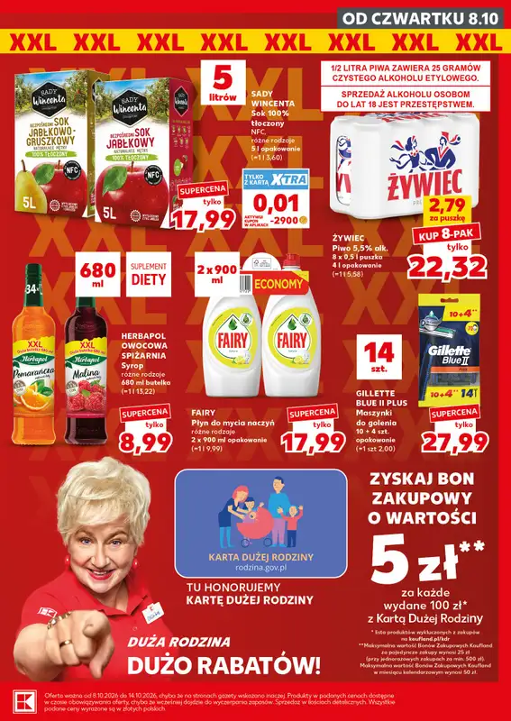 Kaufland - gazetka promocyjna Oferta Kaufland - SUPER SOBOTA od soboty 10.10 do soboty 10.10 - strona 17