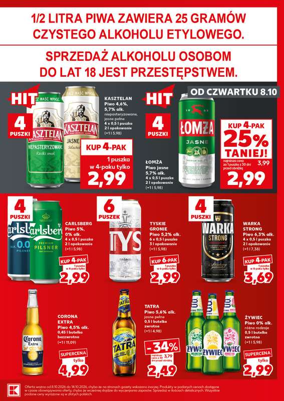 Kaufland - gazetka promocyjna Oferta Kaufland - SUPER SOBOTA od soboty 10.10 do soboty 10.10 - strona 27