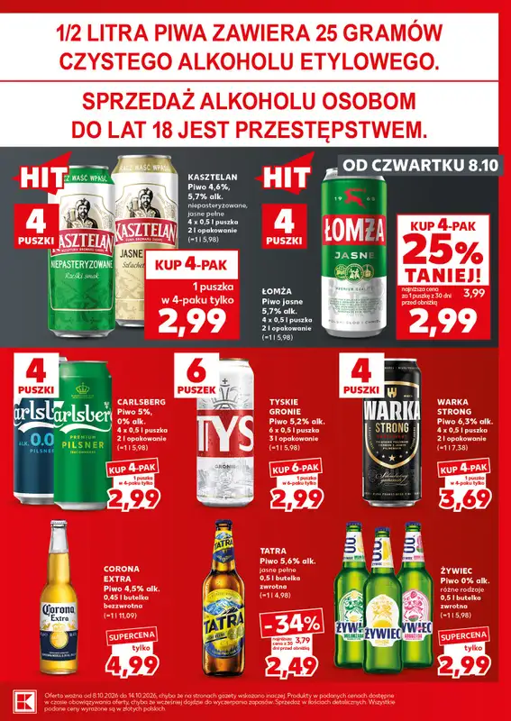 Kaufland - gazetka promocyjna Oferta Kaufland - SUPER SOBOTA od soboty 10.10 do soboty 10.10 - strona 27