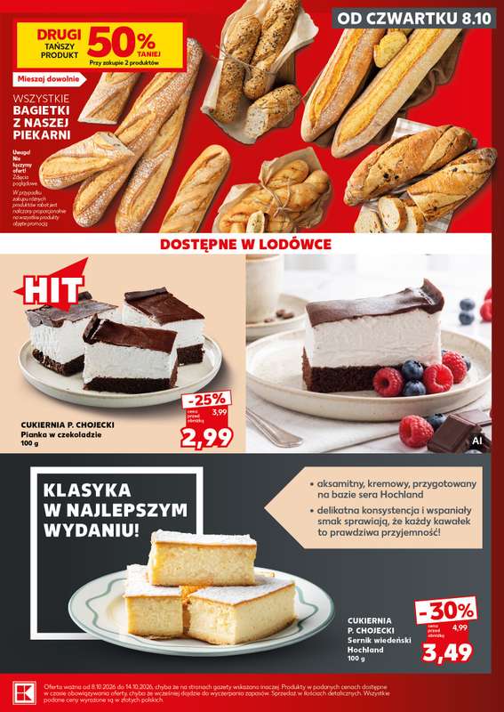 Kaufland - gazetka promocyjna Mocny Start od poniedziałku 12.10 do środy 14.10 - strona 13