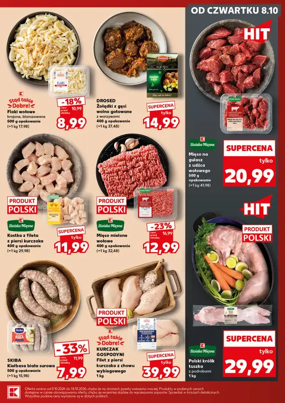 Kaufland - gazetka promocyjna Mocny Start od poniedziałku 12.10 do środy 14.10 - strona 17