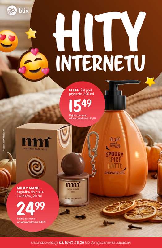 Rossmann - gazetka promocyjna HITY Internetu! od soboty 10.10 do środy 21.10