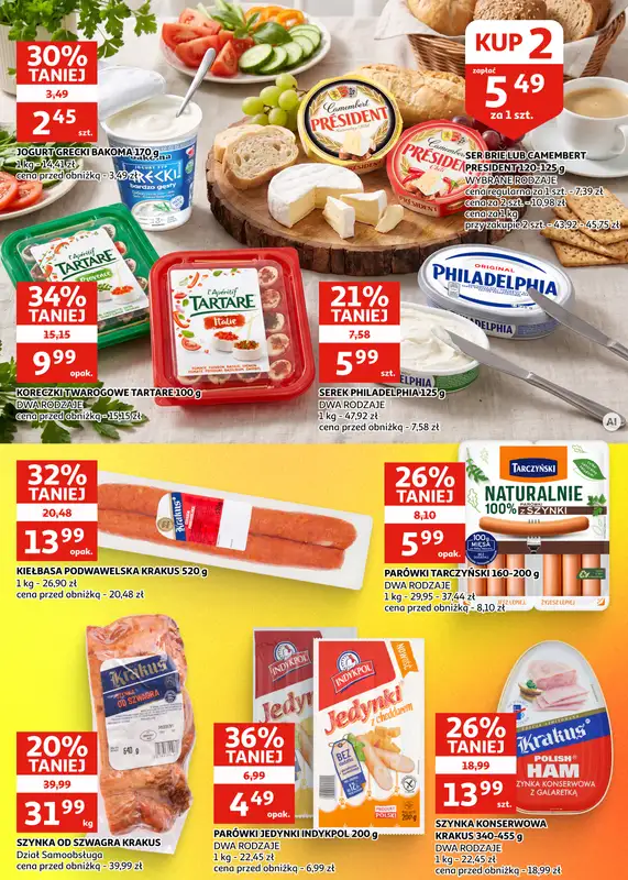 Auchan - gazetka promocyjna Gazetka Zielona Góra I Nasza produkcja, Twój ulubiony smak od środy 07.10 do wtorku 20.10 - strona 13