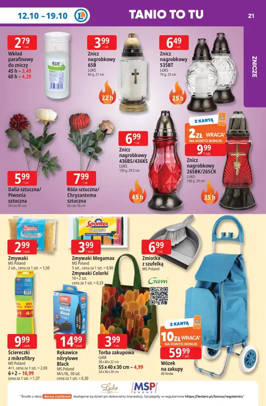 Leclerc - gazetka promocyjna Oferta E.Leclerc | Tanio to tu! od poniedziałku 12.10 do poniedziałku 19.10 - strona 21