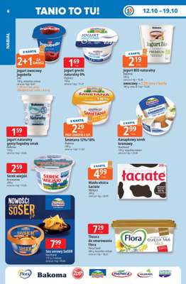 Leclerc - gazetka promocyjna Oferta E.Leclerc | Tanio to tu! od poniedziałku 12.10 do poniedziałku 19.10 - strona 6