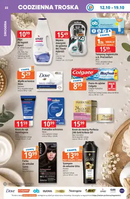 Leclerc - gazetka promocyjna Oferta E.Leclerc | Tanio to tu! od poniedziałku 12.10 do poniedziałku 19.10 - strona 22