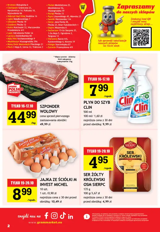 Gram Market - gazetka promocyjna Gazetka od środy 14.10 do wtorku 20.10 - strona 2