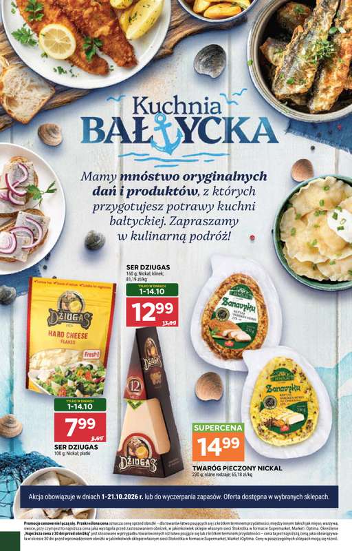 Stokrotka - gazetka promocyjna Gazetka Supermarket od czwartku 08.10 do środy 14.10 - strona 34