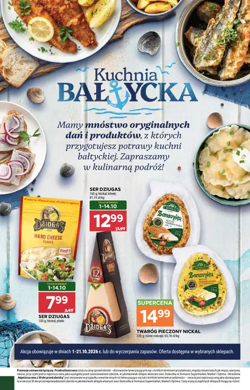 Stokrotka - gazetka promocyjna Gazetka Supermarket od czwartku 08.10 do środy 14.10 - strona 34