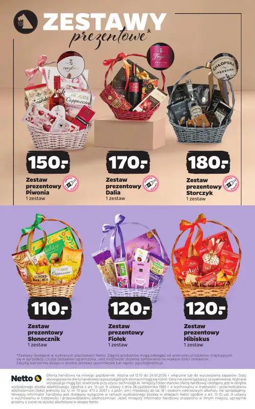 Netto - gazetka promocyjna Mocna Kolekcja - Alkohole Mocne od poniedziałku 12.10 do soboty 24.10 - strona 12