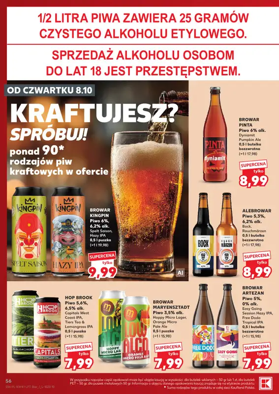 Kaufland - gazetka promocyjna Gazetka Tygodnia od czwartku 08.10 do środy 14.10 - strona 56