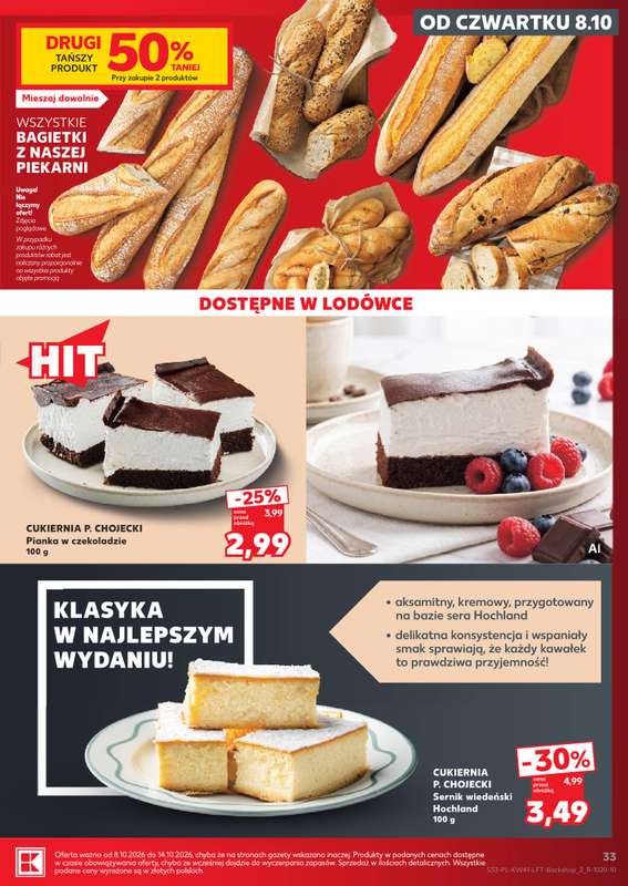 Kaufland - gazetka promocyjna Gazetka Tygodnia od czwartku 08.10 do środy 14.10 - strona 33