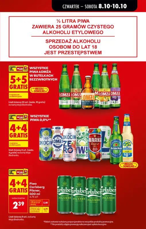 Biedronka - gazetka promocyjna Od czwartku od czwartku 08.10 do środy 14.10 - strona 11