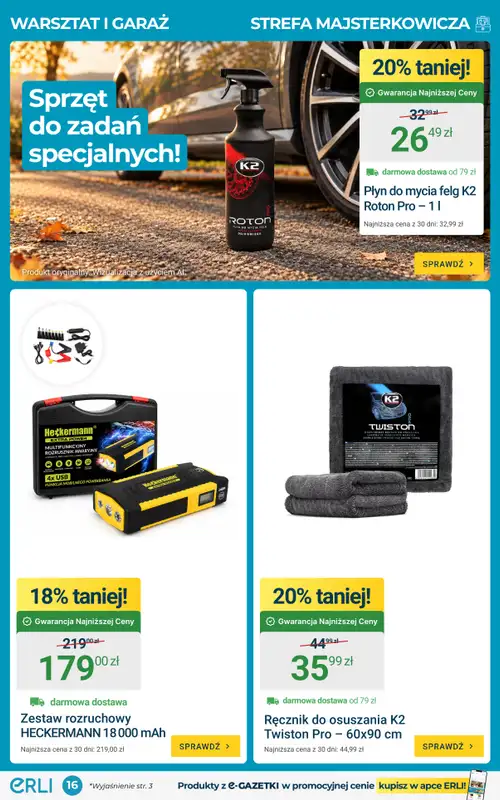 ERLI - gazetka promocyjna Gazetka od poniedziałku 12.10 do niedzieli 18.10 - strona 16
